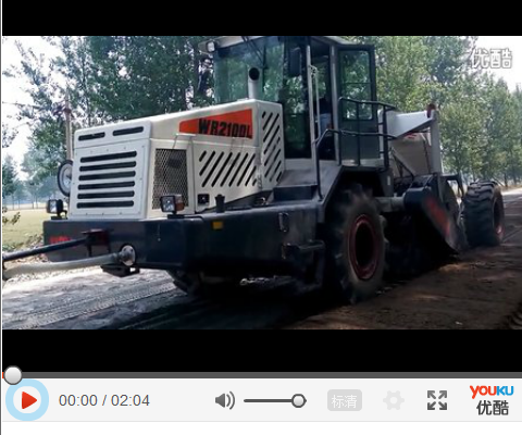 WR2100L，長(zhǎng)葛二灰碎石冷再生