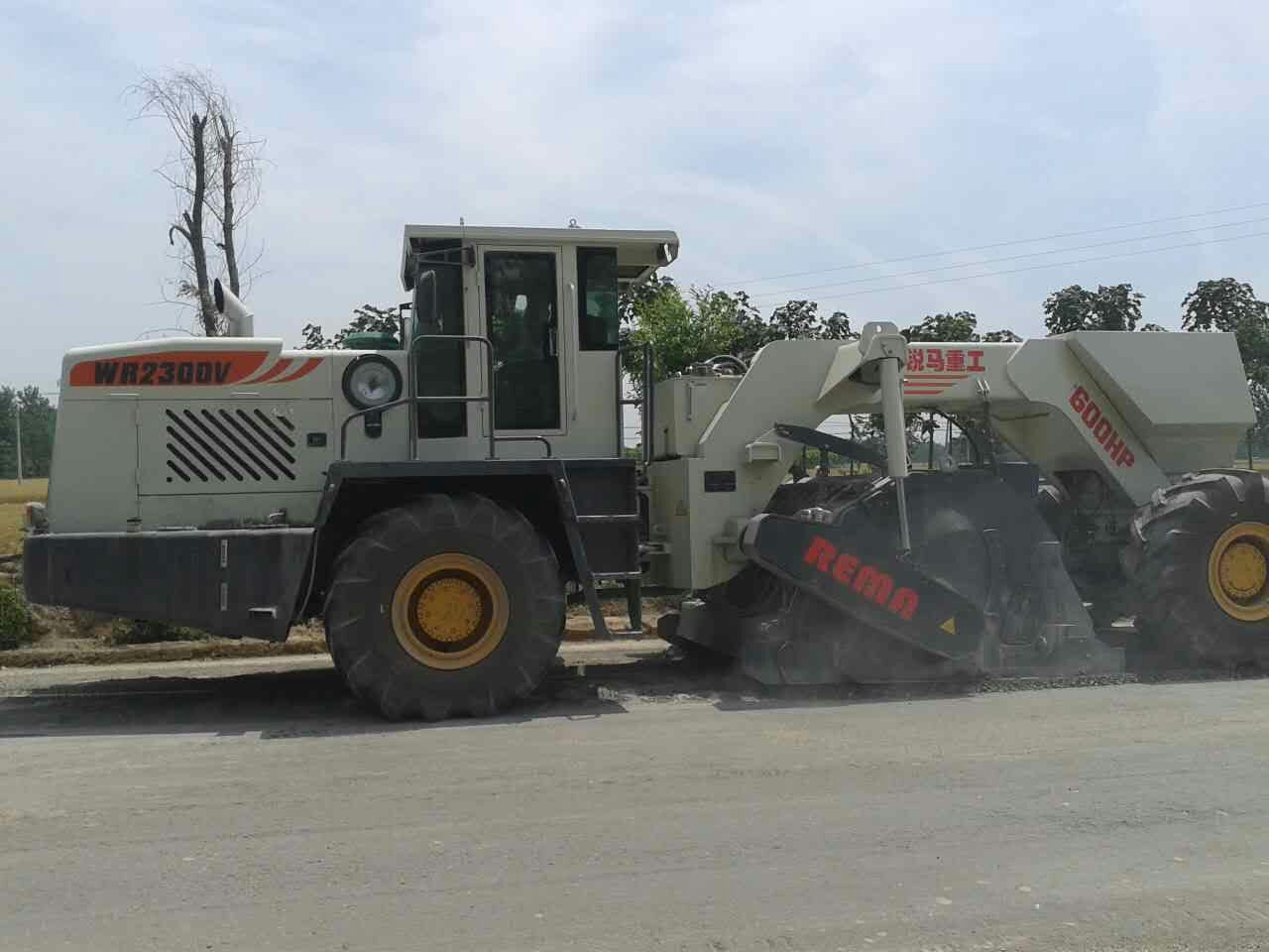 WR2300V，淮陽(yáng)省道冷再生