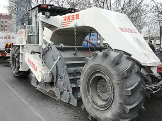 WR2300L，東營西四路瀝青路面破碎